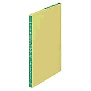 RN KOKUYO -5102 OF胋[Y[t 㒠 B5TCY 26  100 ڈ݌=