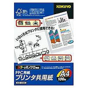 RN KOKUYO KB-139N v^p FSCF A4 100 ڈ݌=[[֑Ώۏi]