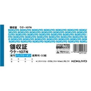 RN KOKUYO BCʗ̎؎(EP-107) ڈ݌=[[֑Ώۏi]