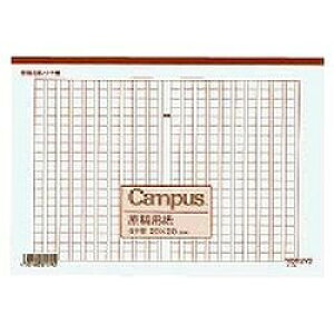 RN KOKUYO epA4^e(P-70) ڈ݌=