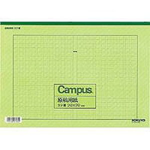 RN KOKUYO epB4^e(P-60-G) ڈ݌=