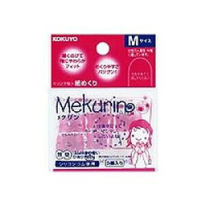 RN KOKUYO ߂@NM(N-21TP) ڈ݌=[[֑Ώۏi]