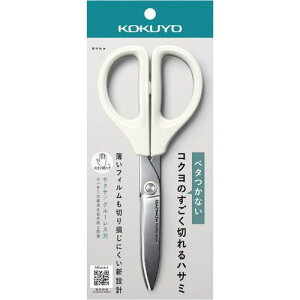 RN KOKUYO nT~TNTO[XW(HSM-PA100W) ڈ݌=