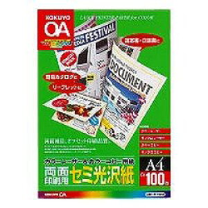 RN KOKUYO LBP-FH1810@J[LBPJ[Rs[ʃZ~ ڈ݌=