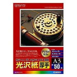 �R�N�� KOKUYO LBP-FG1330�@�J���[LBP���J���[�R�s�[���򎆁E���� �ڈ��݌�=��