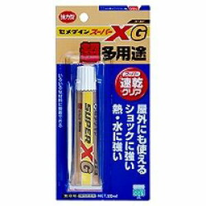 �Z���_�C�� �X�[�p�[XG�@�S�[���h�@20ML(AX-014) �ڈ��݌�=��