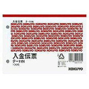 RN KOKUYO `[@@A6(e-11) ڈ݌=