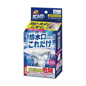 ԉikaoj ̓JrnC^[ rꂾ 3 ڈ݌=