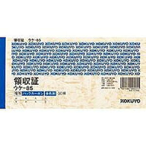 RN KOKUYO BCʗ̎؃Z~eK^(EP-85) ڈ݌=