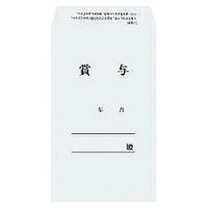 RN KOKUYO ܗ^܁@p8(V-135N) ڈ݌=