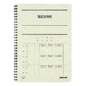 RN KOKUYO dbA(cCO) 6(Z~B5) 40 1(X-T80N) ڈ݌=