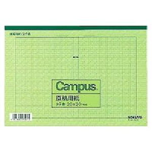 RN KOKUYO epB5^e(P-31N-G) ڈ݌=