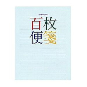 RN KOKUYO Sⳁ@r(q-379) ڈ݌=