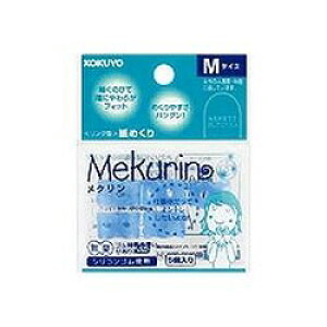 RN KOKUYO ߂@NM(N-21TB) ڈ݌=[[֑Ώۏi]