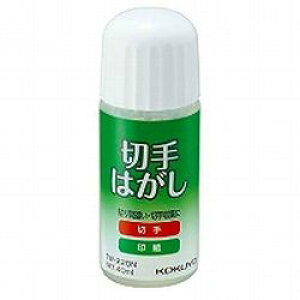 RN KOKUYO ؎͂(TW-220) ڈ݌=