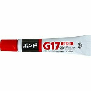 �R�j�V�{���h �{���hG17�@20ml��(#13021) �ڈ��݌�=��