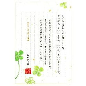 Gkr[ `邫B5ⳁ@lt(5300203) ڈ݌=