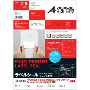 G[ a-one a1 xV[v^p_ʒuɓ\ՂA4 12 lӗ]p 1(18V[g)(4906186421126 x1) ڈ݌=