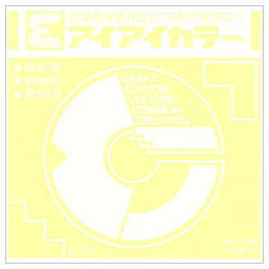 GqH ACACJ[ 肪ݒPF No.120 150×150mm N[ 1pbN(100)(AI-TAN19) ڈ݌=