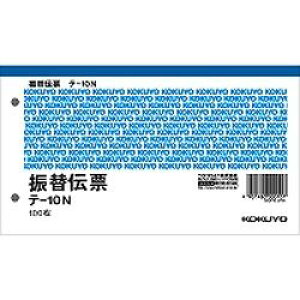 RN KOKUYO `[UփxbX(e-10) ڈ݌=