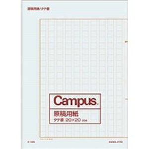 RN KOKUYO epB4^e(P-10) ڈ݌=