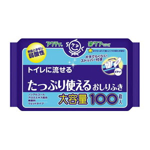 NVA ANeB Ղg邨ӂ i150×200mmj 80623 (1(100))(8-8239-02) ڈ݌=