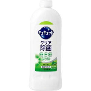 ԉikaoj LLbg NA Β̍ ߂p 370ml ڈ݌=