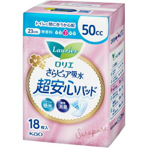 ԉikaoj G sAz Spbh 50cc 18 ڈ݌=