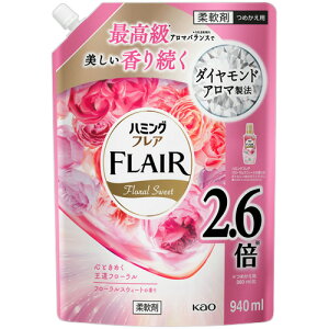 ԉ n~O tA tOX t[XEB[g ߂p 940mL 1(439147) ڈ݌=