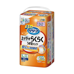 ԉikaoj [t pc^Cv グ炭炭^pc 3 L|LL 20 ڈ݌=