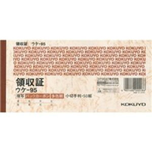 RN KOKUYO BCʗ̎؏؎(EP-95) ڈ݌=