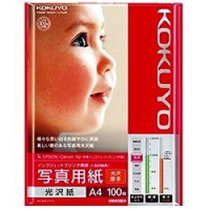 RN KOKUYO KJ-G13A4-100N IJPpʐ^p 򎆁E A4 100 ڈ݌=