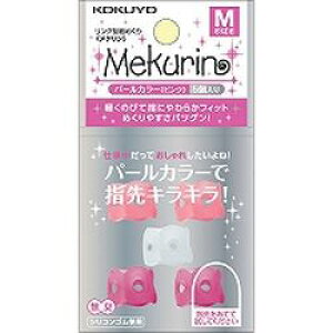 RN KOKUYO J~N@NM(N-P21P) ڈ݌=