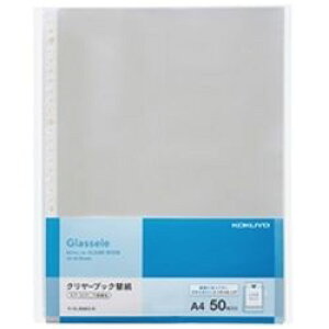 RN KOKUYO N[ubN(Glassele)w|Pbg^Cvp֎ A4^e 2E4E30Ή 1pbN(50)(-GLB880-5) ڈ݌=