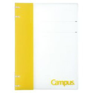 RN KOKUYO LpXm[ĝ悤ɎgoC_[B5Y(-NP704Y) ڈ݌=