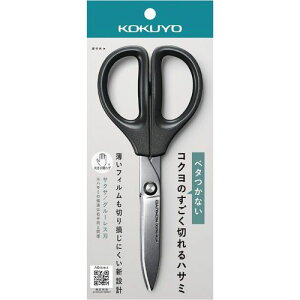 RN KOKUYO nT~TNTO[XD(HSM-PA100D) ڈ݌=