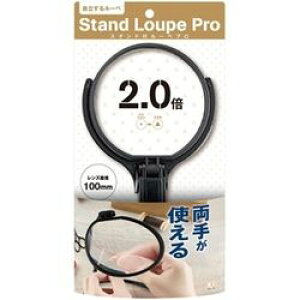 TX^[ X^ht[yPRO@100mm(S4060164) ڈ݌=