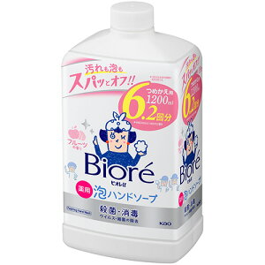 ԉ rIu pAnh\[v t[c̍ ߂p 1200mL 1{(418258) ڈ݌=