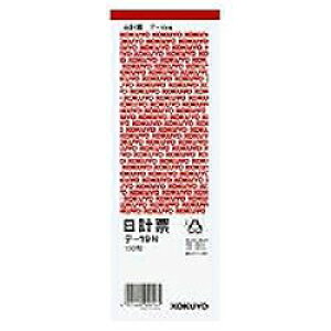 RN KOKUYO `[@vԁ@ʐ(e-19) ڈ݌=