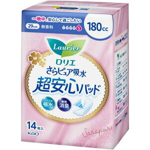 ԉikaoj G sAz Spbh 180cc 14 ڈ݌=