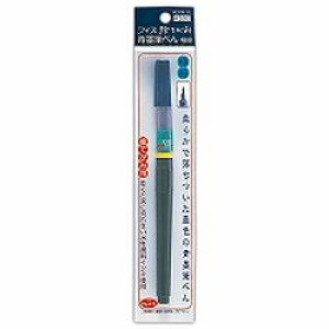 | Kuretake |nM؂@ɍ(KG208-20) ڈ݌=