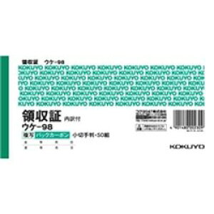 RN KOKUYO BCʗ̎؏؎(EP-98) ڈ݌=