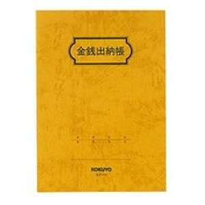 RN KOKUYO Ko[B6(XC-11) ڈ݌=