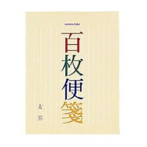 RN KOKUYO Sⳁ@cr(q-377) ڈ݌=