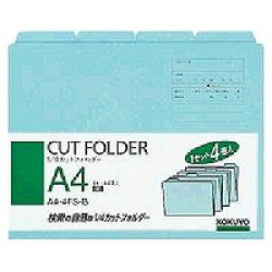 RN KOKUYO 1^4JbgtH_(A4-4FS-B) ڈ݌=