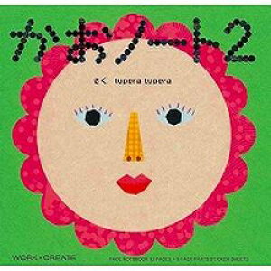 RN KOKUYO KE-WC20 m[g2(ΉOS:̑) ڈ݌=[[֑Ώۏi]