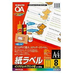 RN KOKUYO KJ-8165-100N CNWFbgv^px100 ڈ݌=[[֑Ώۏi]