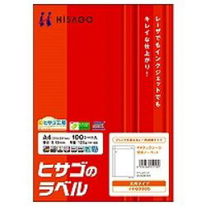 �q�T�S HISAGO GB860 A4�^�b�N�V�[�� �S�ʃm�[�J�b�g �Ĕ����^�C�v 100�V�[�g �ڈ��݌�=��[���[���֑Ώۏ��i]