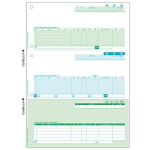 �q�T�S HISAGO BP1450 A4����`�[ 3�� �C���{�C�X�Ή� 500���� �ڈ��݌�=��