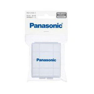 pi\jbN Panasonic [ddrP3E4Ή drP[X BQ-CASE/1 ڈ݌=[[֑Ώۏi]